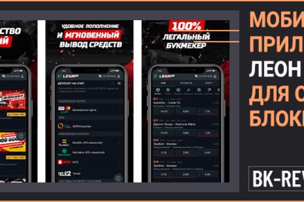 Список даркнет сайтов
