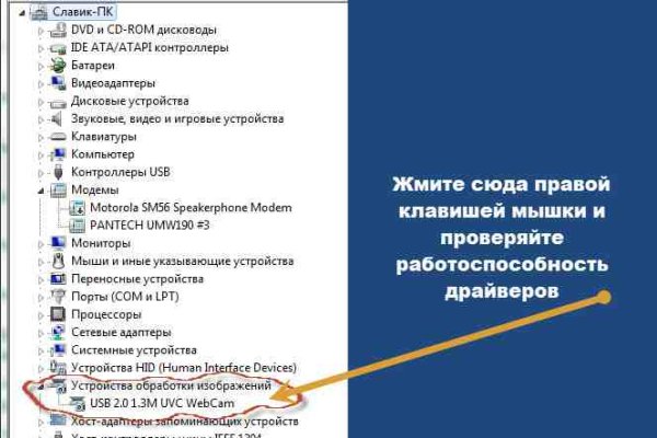 Kra33.cc