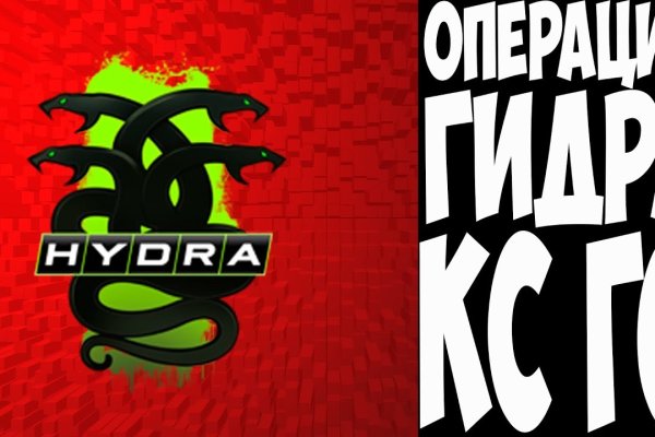 Что такое кракен площадка