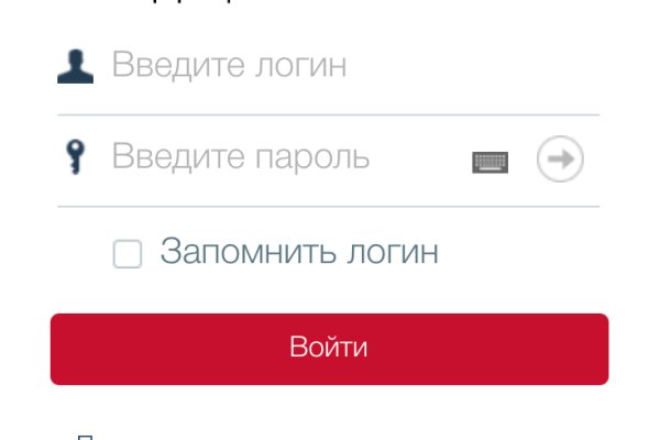 Kraken зеркало krakentor site
