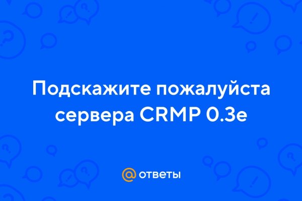 Ссылка кракен kr2web in
