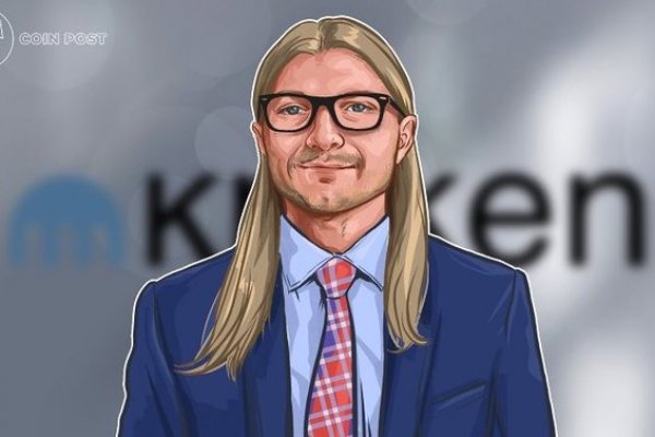 Кракен 9 at