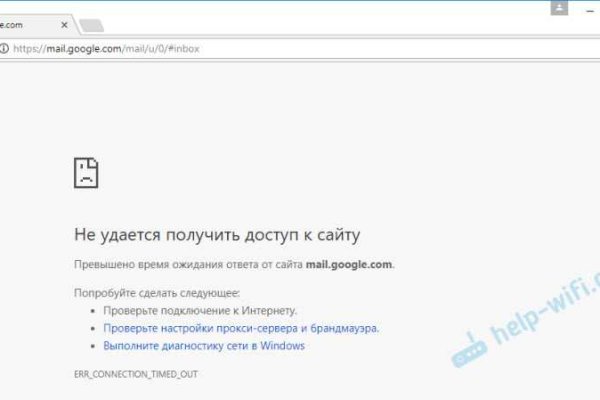Кракен вход официальная ссылка