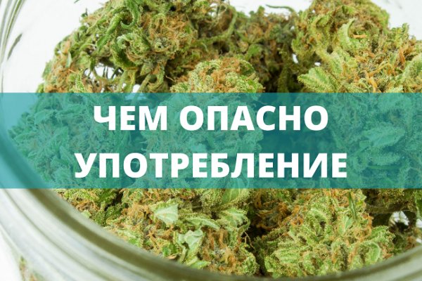 Дарк маркетплейс кракен