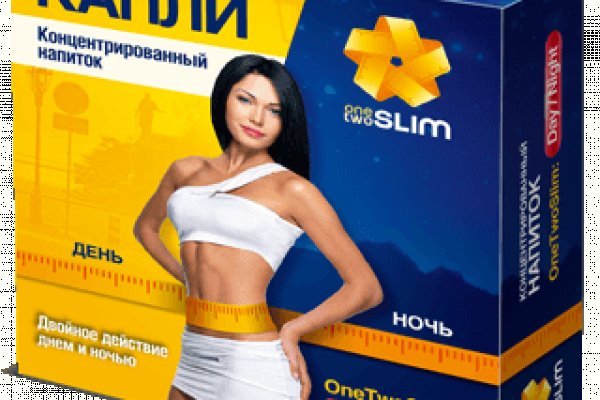 Кракен сайт упал