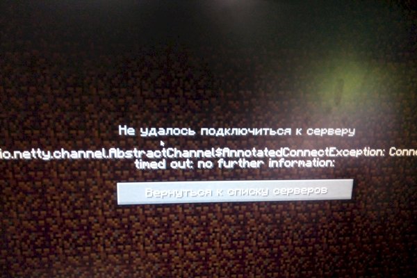 Кракен тор kraken dark