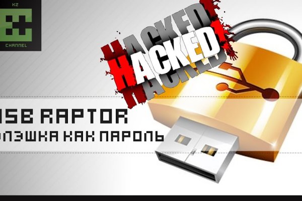 Кракен актуальная ссылка kraken torion net