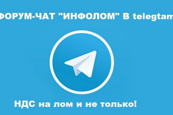 Сайт кракен рабочая ссылка