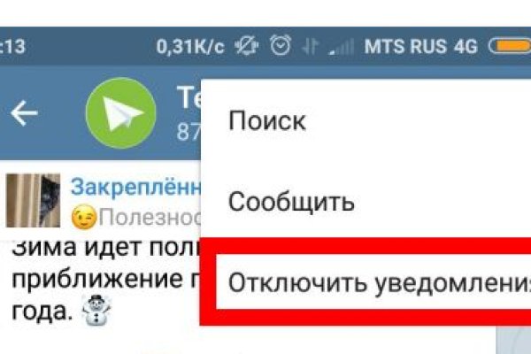 Рабочая ссылка на кракен в торе