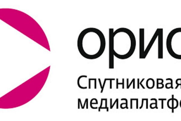 Логин и пароль от кракен