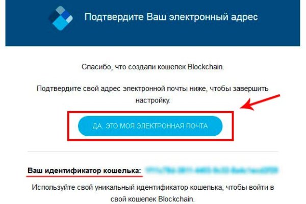Почему не работает сайт кракен