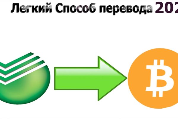 2krn