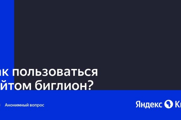 Кракен сайт маркетплейс ссылка
