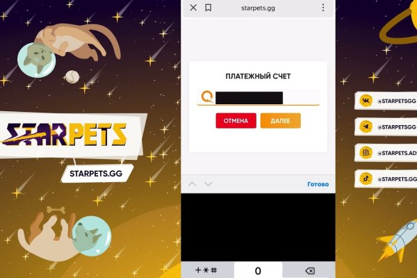 Кракен современный маркетплейс