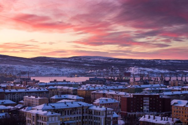 Кракен марке даркнет