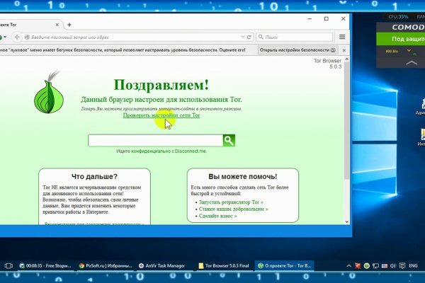 Кракен сайт что будет если зайти