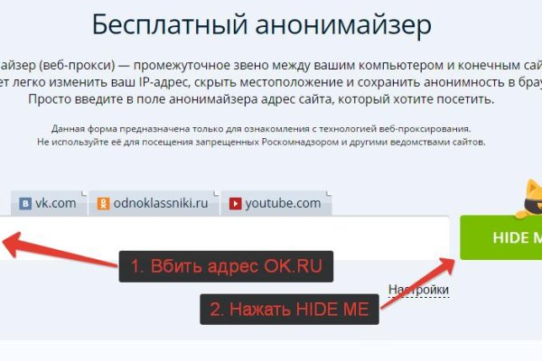 Где купить наркотиков