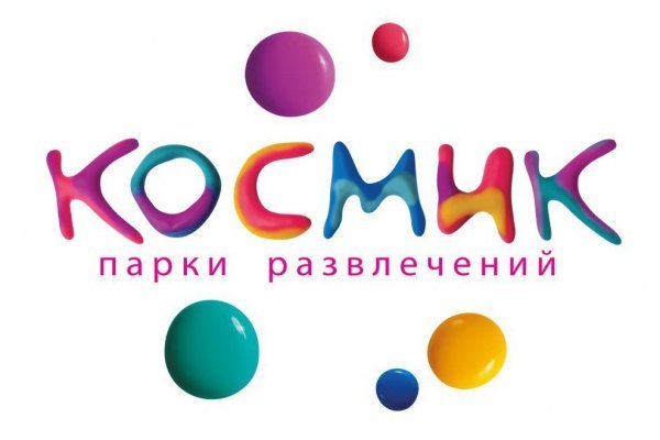 Ссылки на даркнет