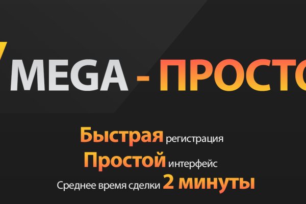 Кракен ссылка