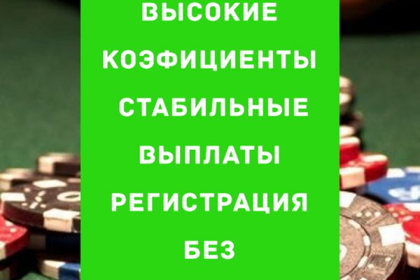 Кракен короткая ссылка