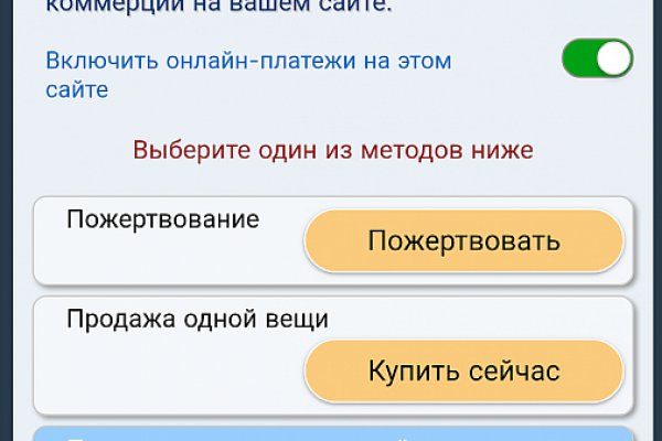 Kra39at