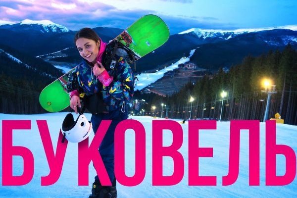 Ссылка кракен kraken torion net