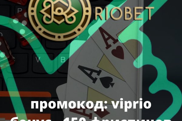 Кракен тор kraken dark