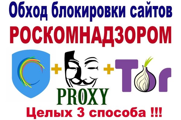 Кракен кз