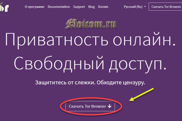 Kra40at