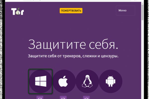Нарко маркетплейсы