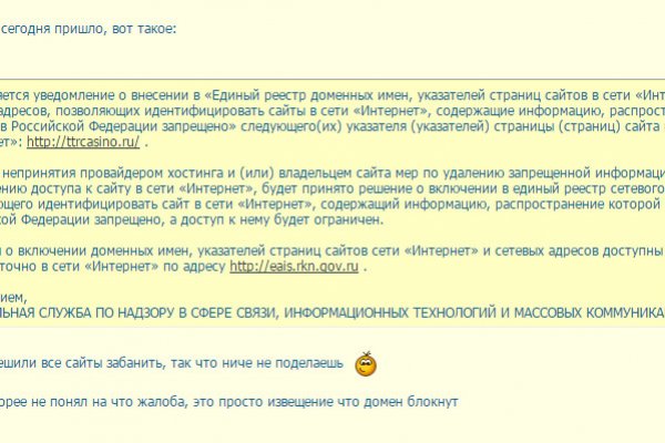 Кракен современный даркнет маркетплейс