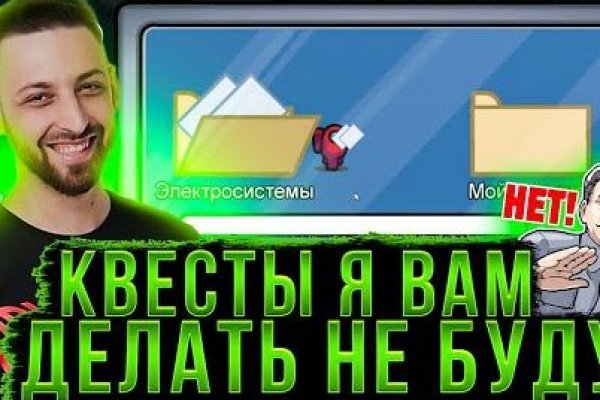 Кракен актуальная ссылка kraken torion net