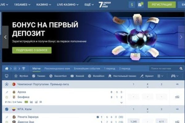 Ссылка на кракен маркет