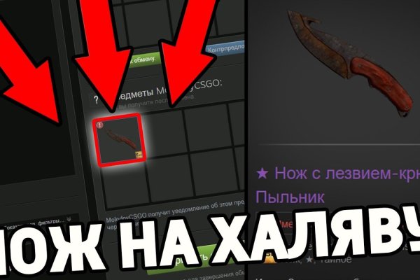 Кракен перестал работать