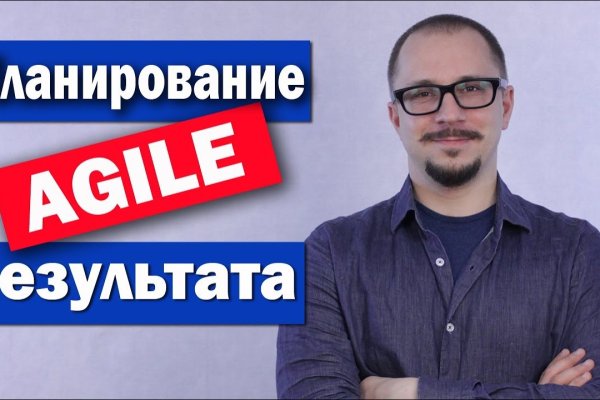 Кракен маркетплейс что там продают