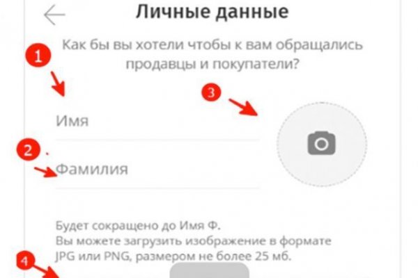 Kraken официальное зеркало kraken dark link