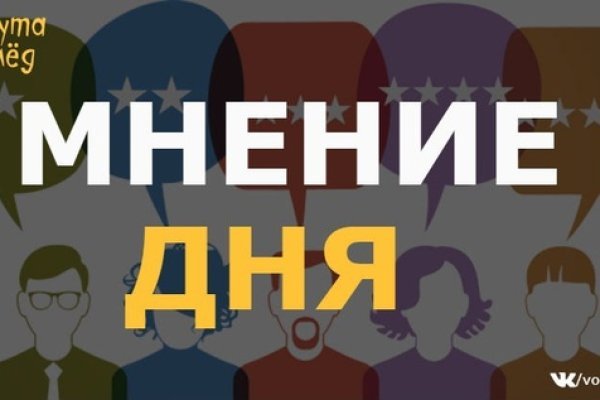 Кракен дарк шоп