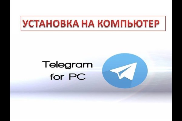 Кракен зеркала krk store com