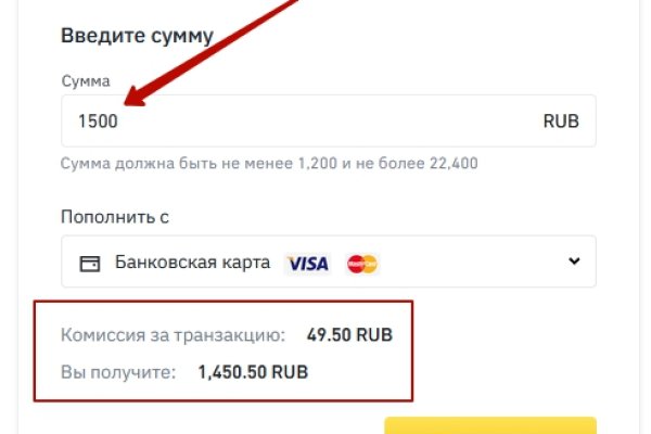 Сайт кракен россия