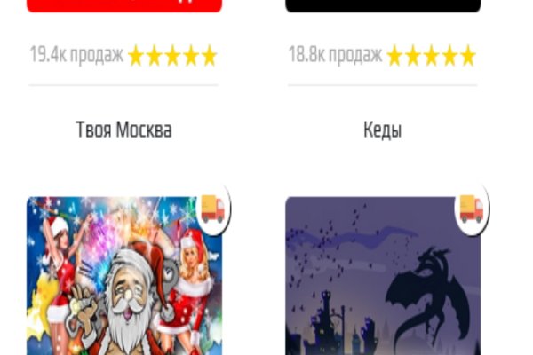 Кракен наркотики