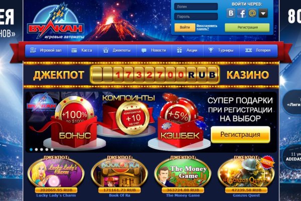 Что такое кракен маркет торкнет