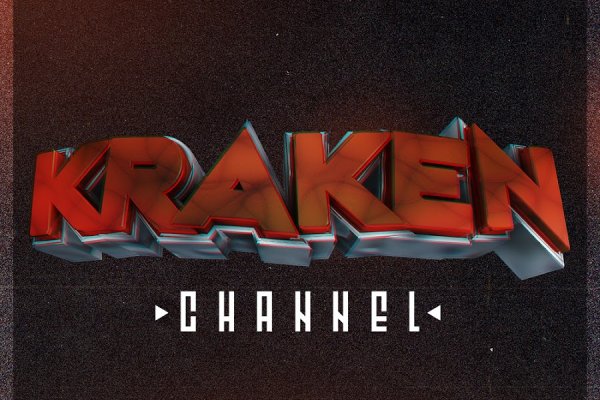 Kraken ссылка kraken link24 info
