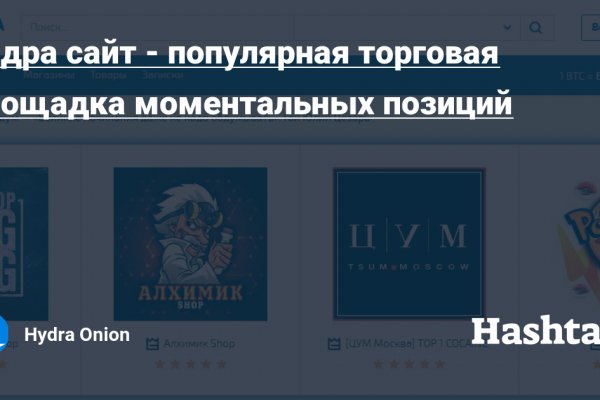 Кракен сайт дарк нет
