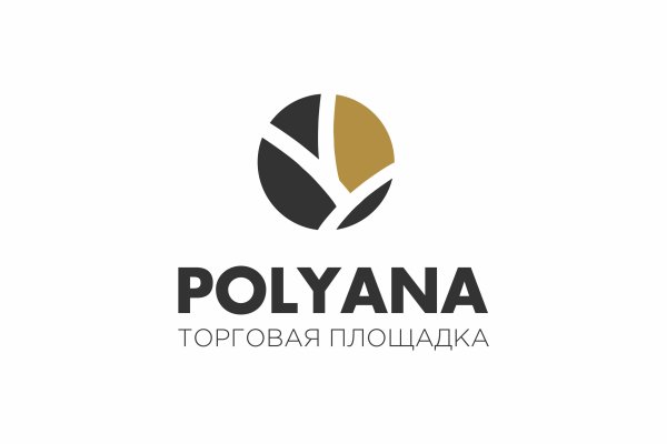 Кракен войти на сайт