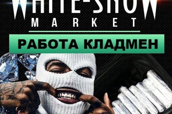 Что такое kraken в россии