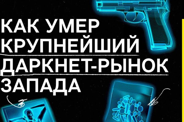 Кракен ссылка зайти
