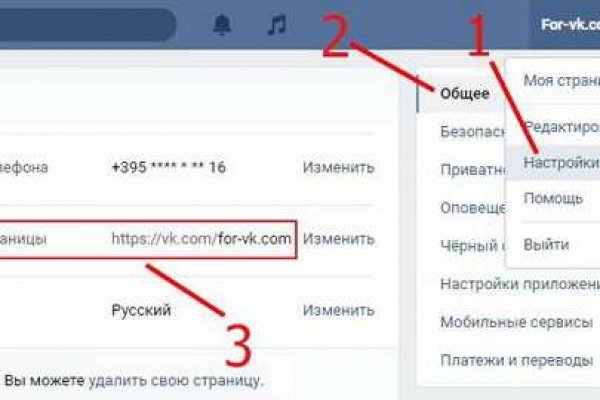 Кракен ссылка на рабочее зеркало