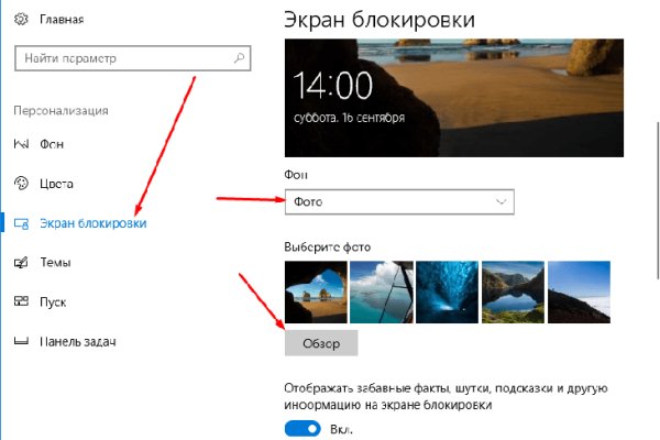 Ссылка кракен официальная тор