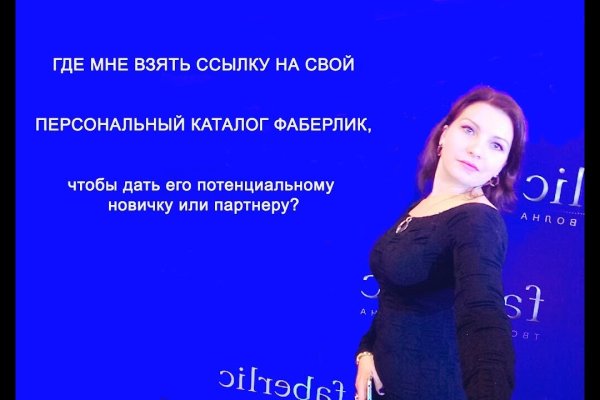 Кракен даркнет регистрация