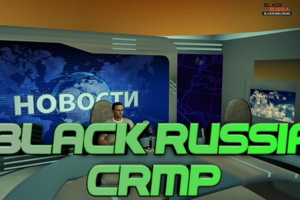 Восстановить доступ к кракену